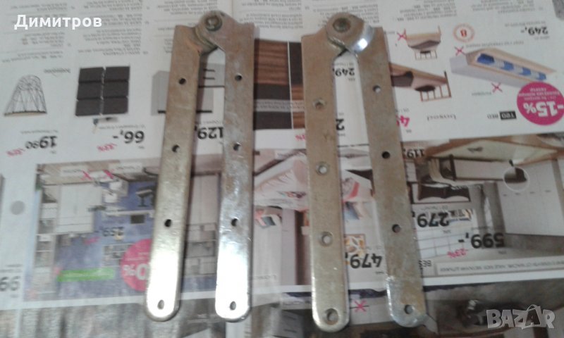 Панти, снимка 1