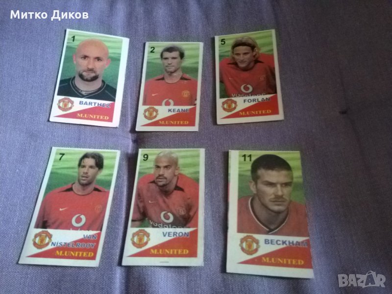 Футболни картички за албум на Манчестър Юнайтед-Реал М-Интер-Ювентус 2002година, снимка 1