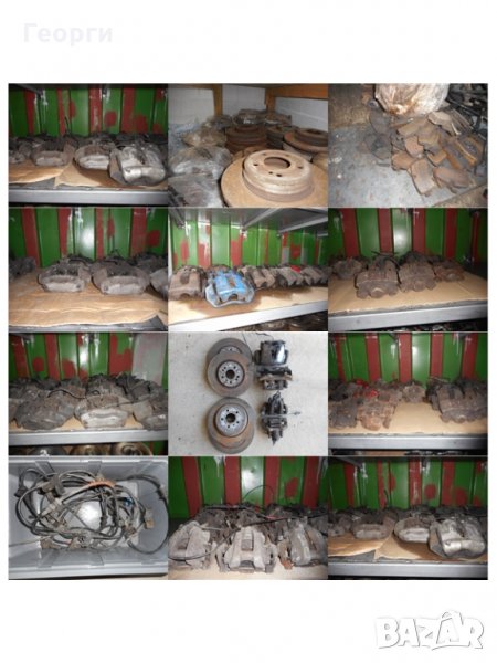 Спирачни апарати дискове накладки и АБС кабели за Мерцедес, снимка 1