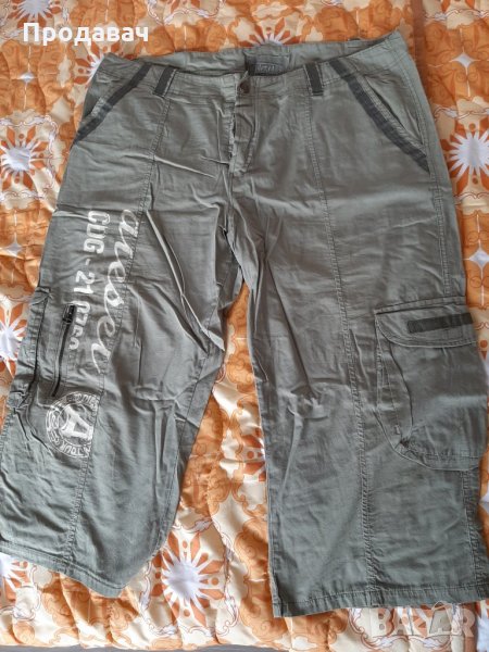 Панталон Diesel, снимка 1