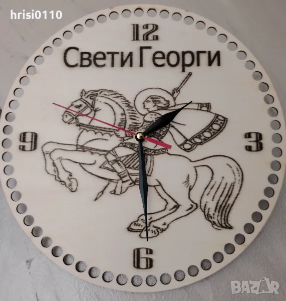 Гравирани стенни часовници , снимка 1