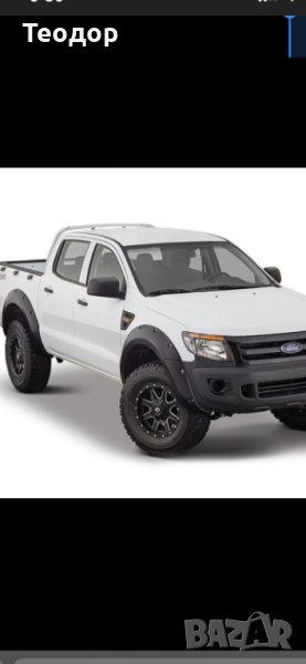 Уширители за Ford Ranger T6 и VW Amarok, снимка 1