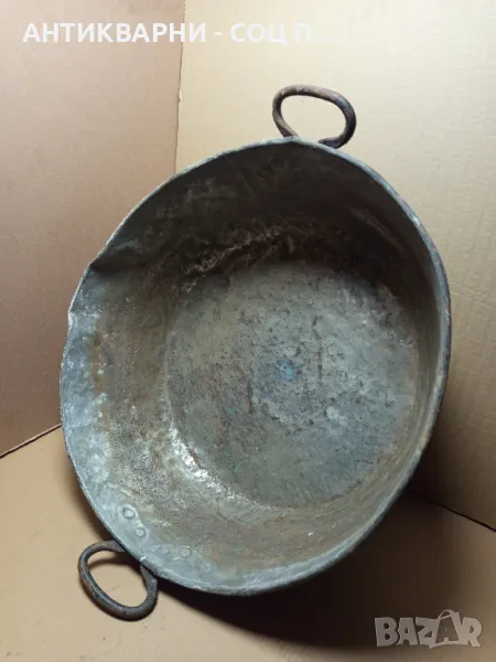 Стара Голяма Подписана Медна Тава 1932г/25лт., снимка 1