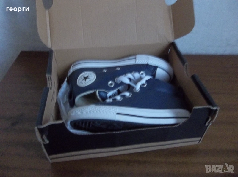 Кецове, снимка 1