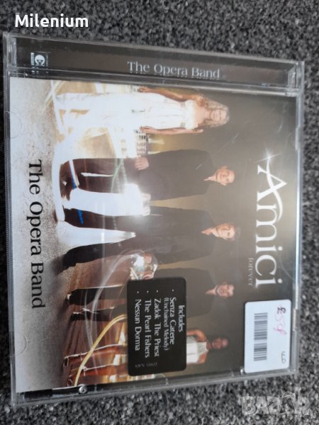 Компакт диск The Opera Band, снимка 1