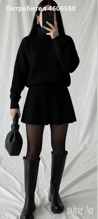 Комплект плетиво, снимка 1