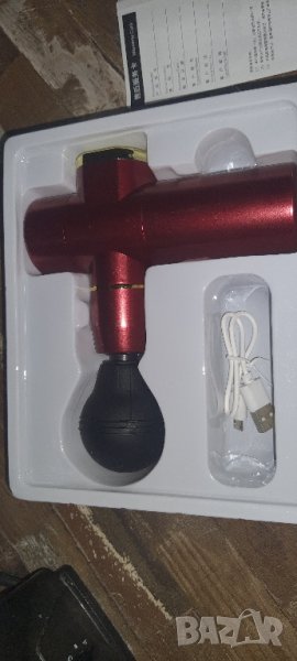 масажьор зареждащ се безкабелен, снимка 1