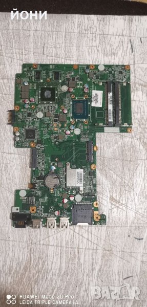 Дъно за HP Pavilion 15B(i3-3217U), снимка 1