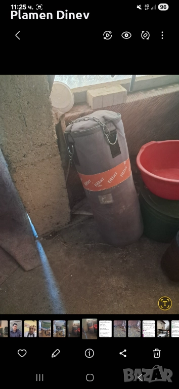 боксова круша чувал, снимка 1