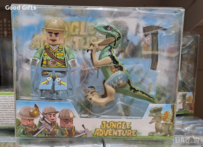 Комплект 2 броя фигури с Динозавър тип Лего, снимка 1