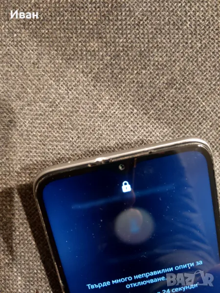 Продавам Samsung A22 5g добро състояние , снимка 1