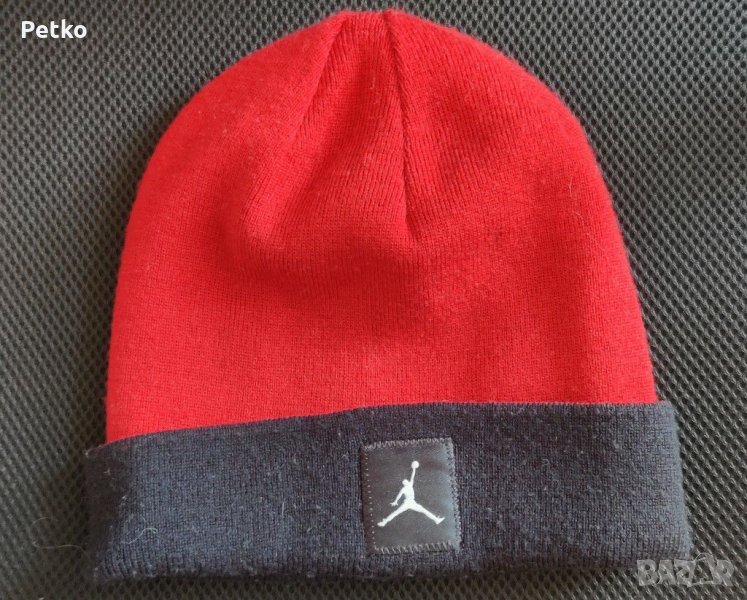 Jordan двулицева зимна шапка, снимка 1