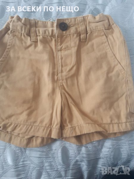 Къси панталони, снимка 1