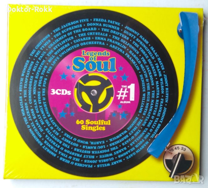 Various Artists - The #1 Album Legends Of Soul (3 CD, 2020), снимка 1
