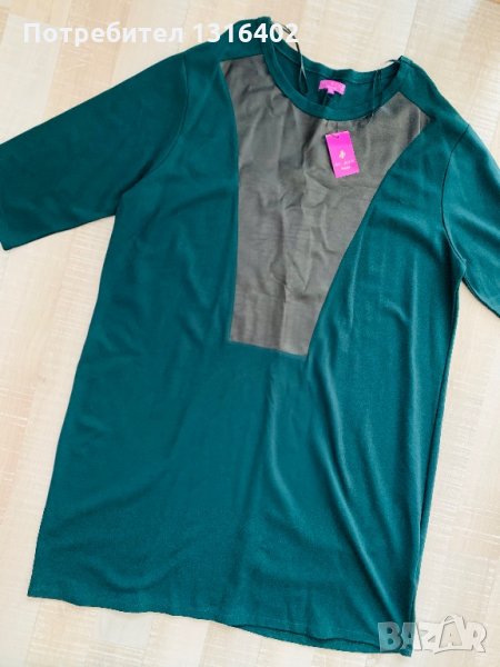 Нова рокля Di-Bye размер 3XL, снимка 1