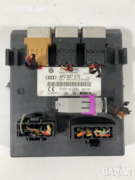 Комфорт модул Ауди А6 4Ф Ц6 Komfort modul Audi A6 4F C6 4F0907279, снимка 1