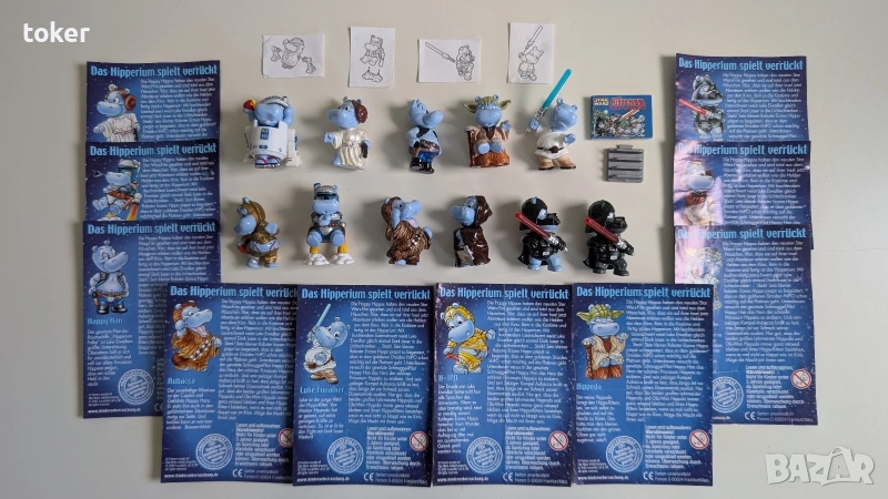 Киндер. Star Wars. Kinder, снимка 1