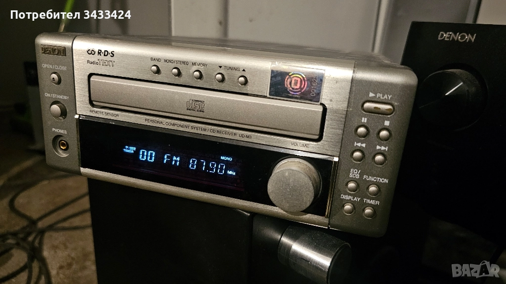 Denon , снимка 1