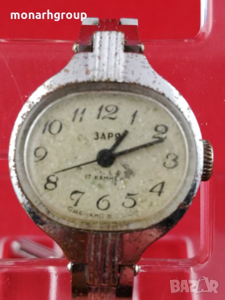 Часовник Заря, снимка 1