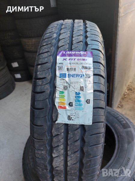 НОВИ летни LAUFENN 195/70/15C 104R DOT 0722, снимка 1