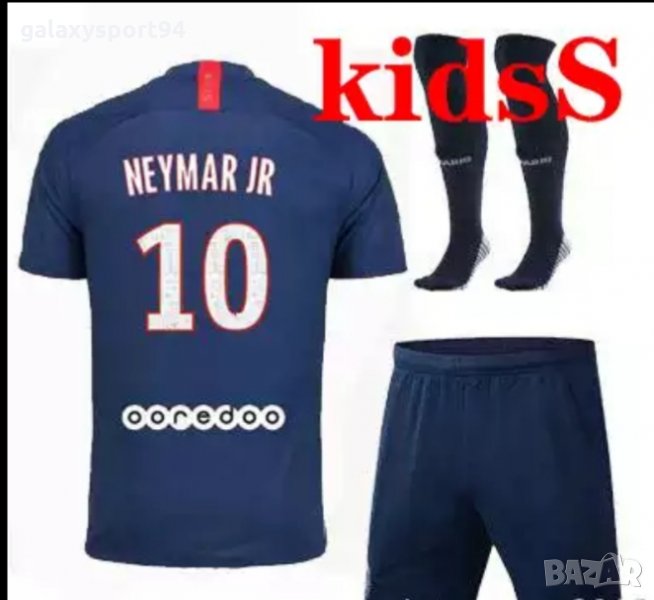 Екип Неймар 2019г ПАРИЖ Най-новия ЕКИП за сезон 2018/19г, снимка 1
