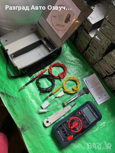 METRA HIT 16U - TRMS True RMS Качествен Мултицет изолационен тестер, снимка 1