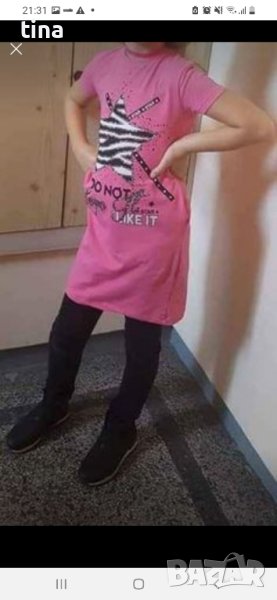 Красиви дрешки за малка госпожица, снимка 1