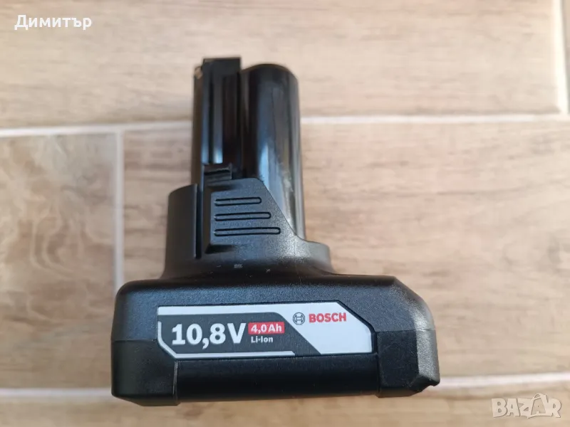 Bosch 10.8V 4.0 Ah батерия, снимка 1