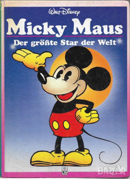 Micky Maus. Der größte Star der Welt, снимка 1