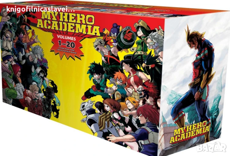 Kohei Horikoshi- My Hero Academia Box Set 1: Vol. 1-20  (Viz Media), снимка 1