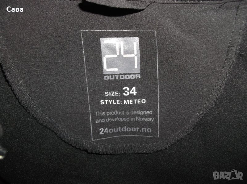 Софтшел 24 OUTDOOR   дамски,С-М, снимка 1