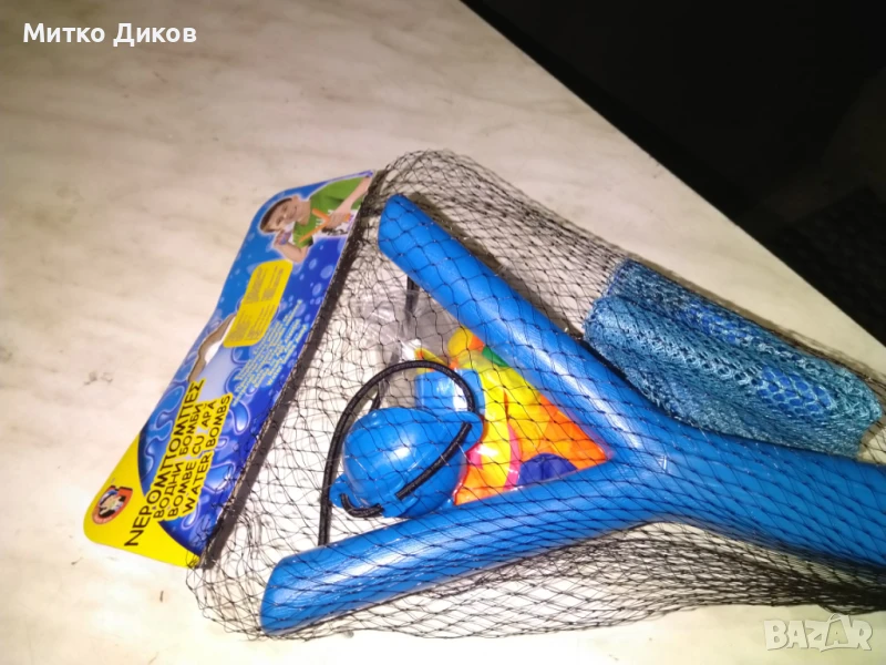 Комплект Водни бомби - 50 бр.нови, снимка 1