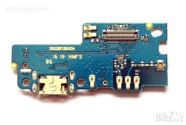 Лентов кабел + блок захранване за Xiaomi Mi Max Баркод : 350128, снимка 1