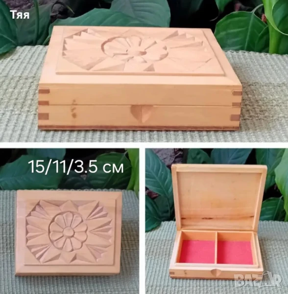 Кутии дърворезба , снимка 1