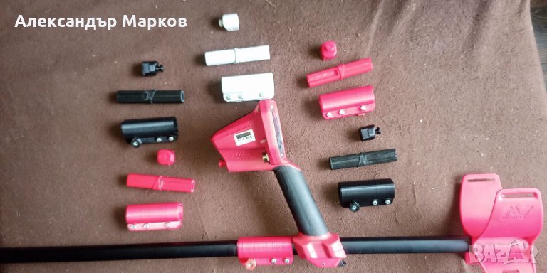 Кит за стика на Minelab Vanquish, снимка 1