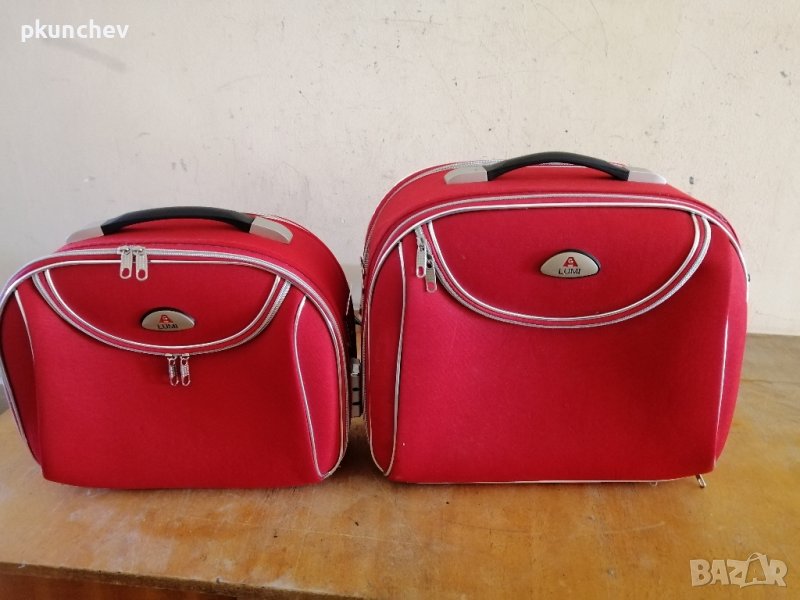 Комплект 2 броя чанти за багаж, аксесоари, козметика, снимка 1