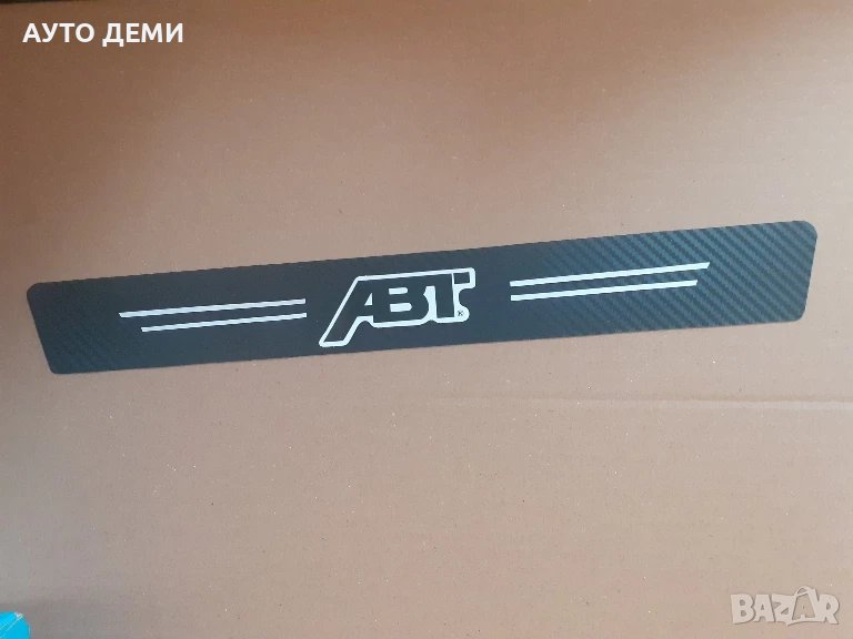 ТОП Цена за 5 броя стикери за прагове и броня на автомобил с лого ABT, снимка 1