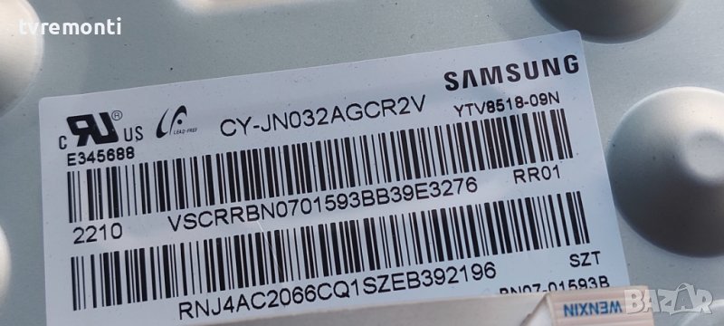 LED подсветка за дисплей CY-JN032AGCR2V за телевизор SAMSUNG модел UE32T4302AK, снимка 1
