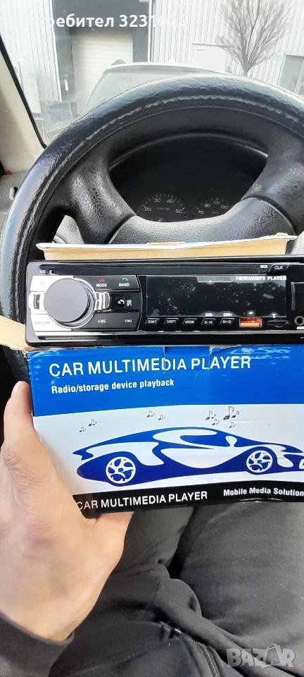 Мп3 сд за автомобил , снимка 1
