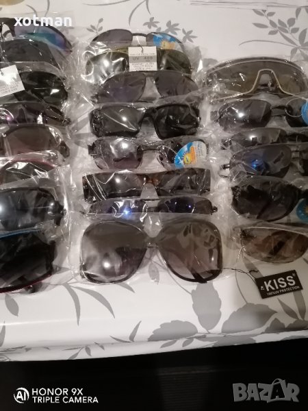 нови слънчеви очила, снимка 1