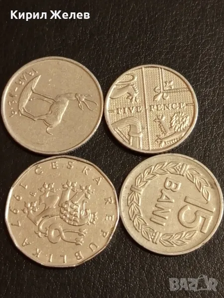 Четири монети от цял свят АНГЛИЯ,ОАЕ, ЧЕХИЯ, РУМЪНИЯ за КОЛЕКЦИЯ ДЕКОРАЦИЯ 37190, снимка 1