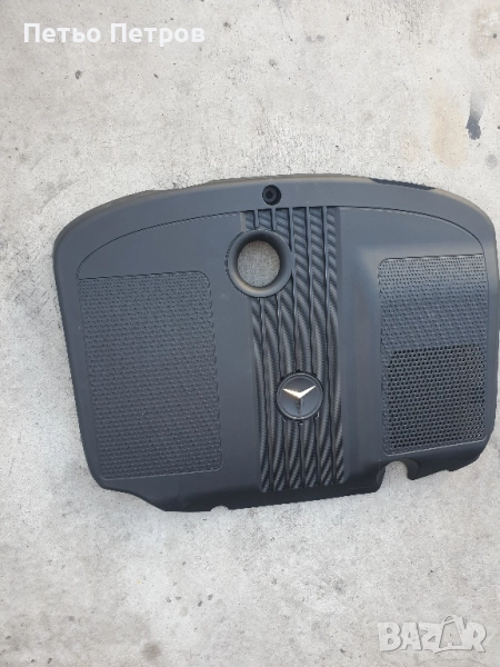 Капак за двигател OEM651 Mercedes C, снимка 1