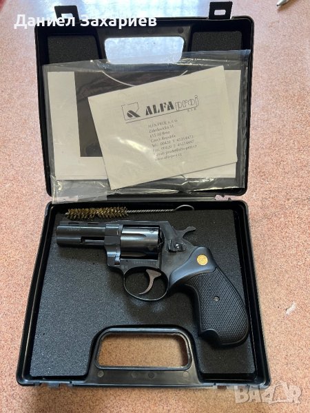 Револвер Холек Модел 830, снимка 1