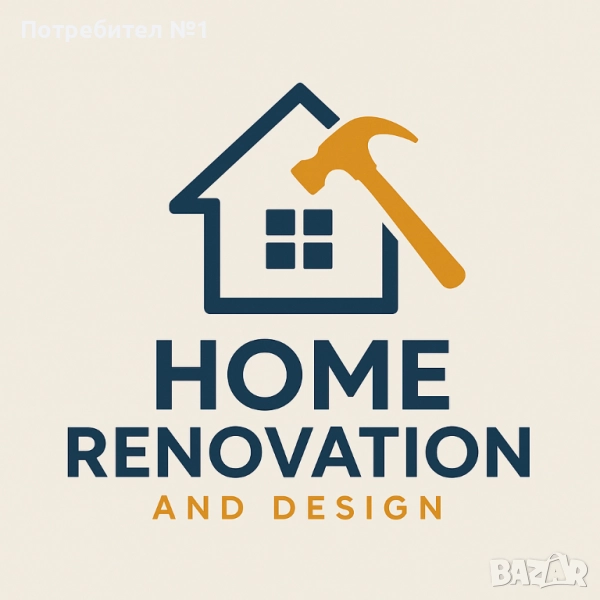 Ремонтни услиги, снимка 1