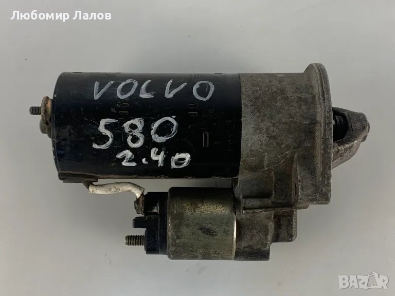 Стартер за Волво С80 Volvo s80 2.4 , снимка 1