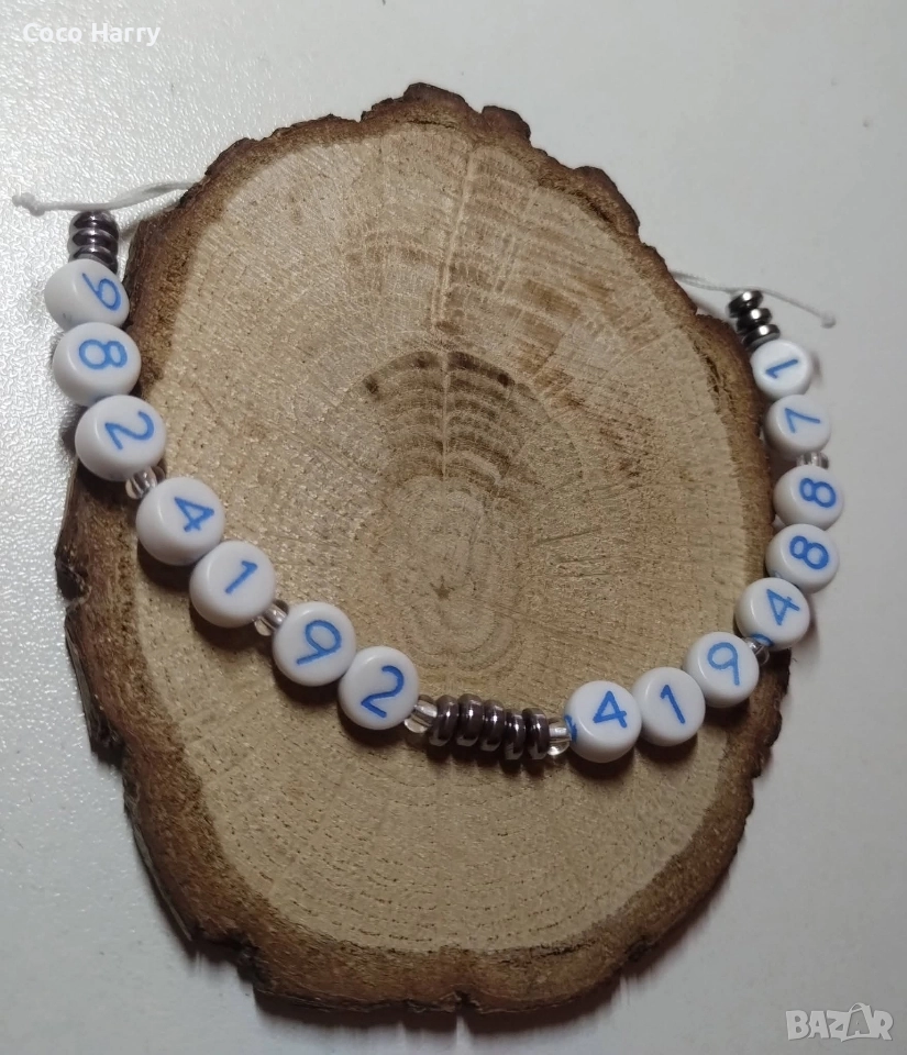 Гривна за привличане на клиенти,Грабовой, снимка 1