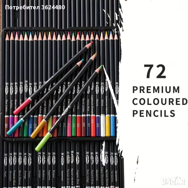 ПРОФЕСИОНАЛНИ МОЛИВИ ЗА РИСУВАНЕ С МЕК ГРАФИТ В МЕТАЛНА КУТИЯ 4823, снимка 1