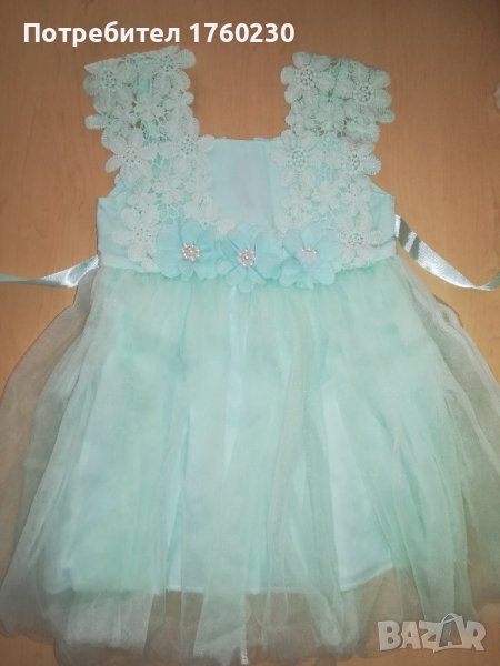 Рокля с 3Д цветя и тюл, снимка 1