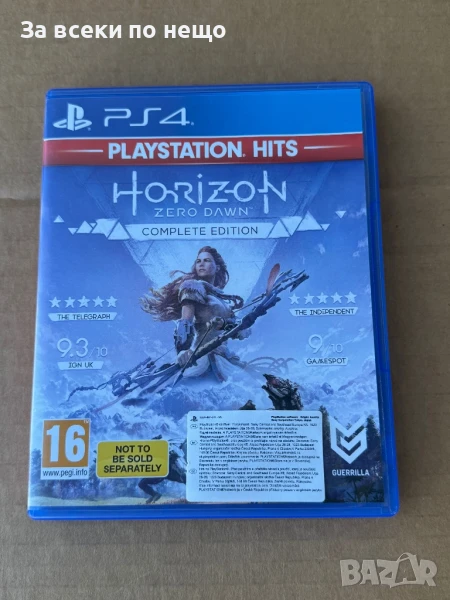 Игра Horizon: Zero Dawn - Complete Edition за Playstation 4 , ps4 , плейстейшън 4, снимка 1