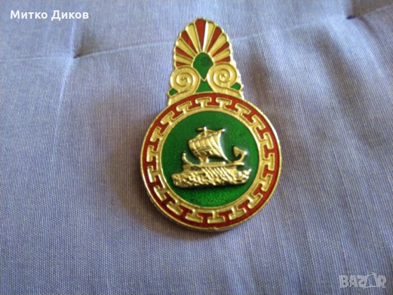 Винтидж гръцка емайл бронзова скоба за хартия двойна Атина Палада и Арго кораб фи 55мм, снимка 1